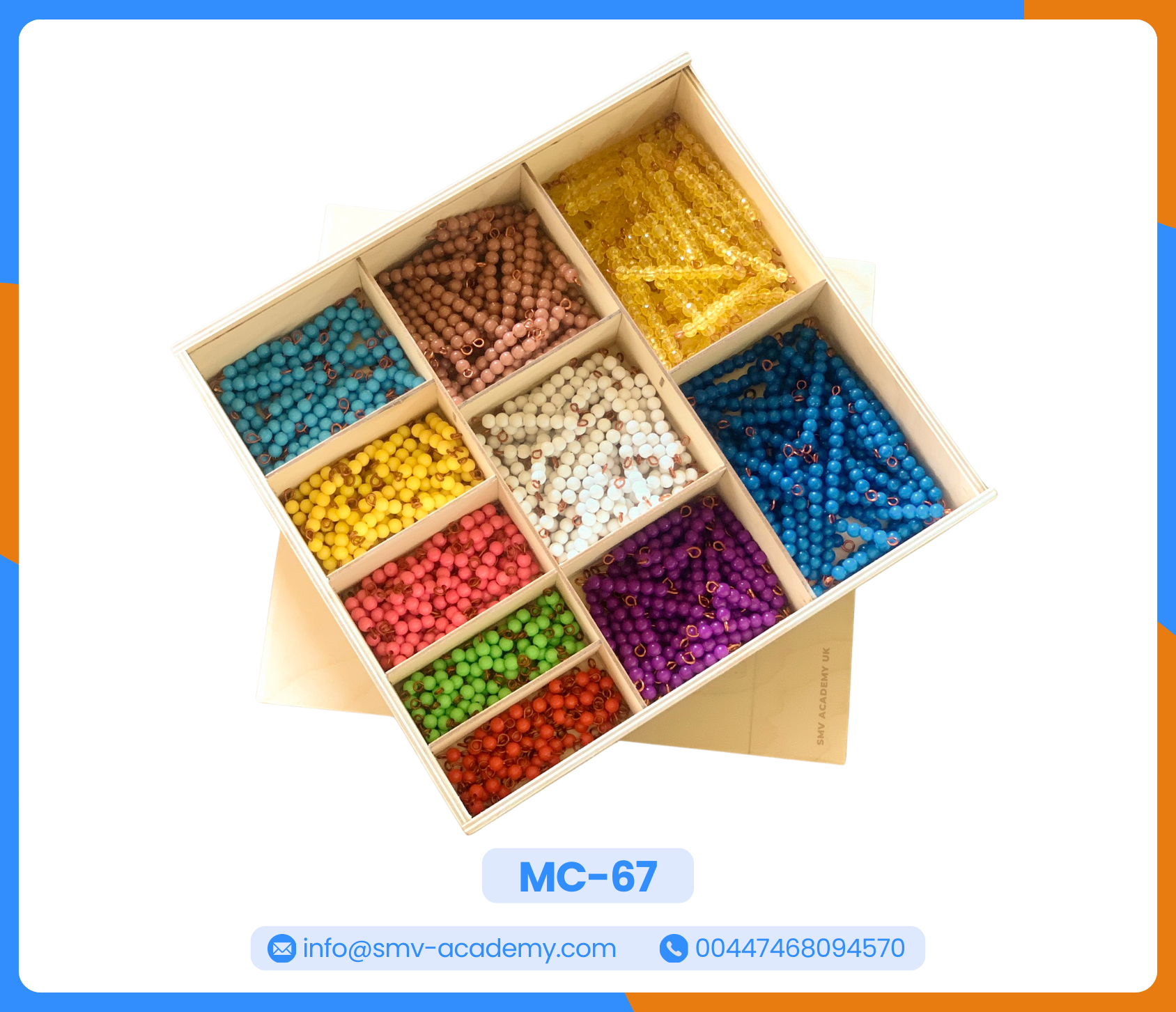 خرز التربيع